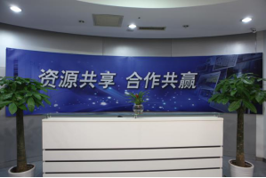 中方服务器托管5月最新价格